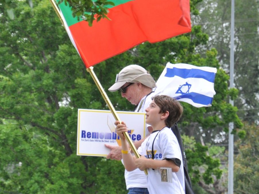 2014 Meyerland Holocaust March of Remembrance Photos