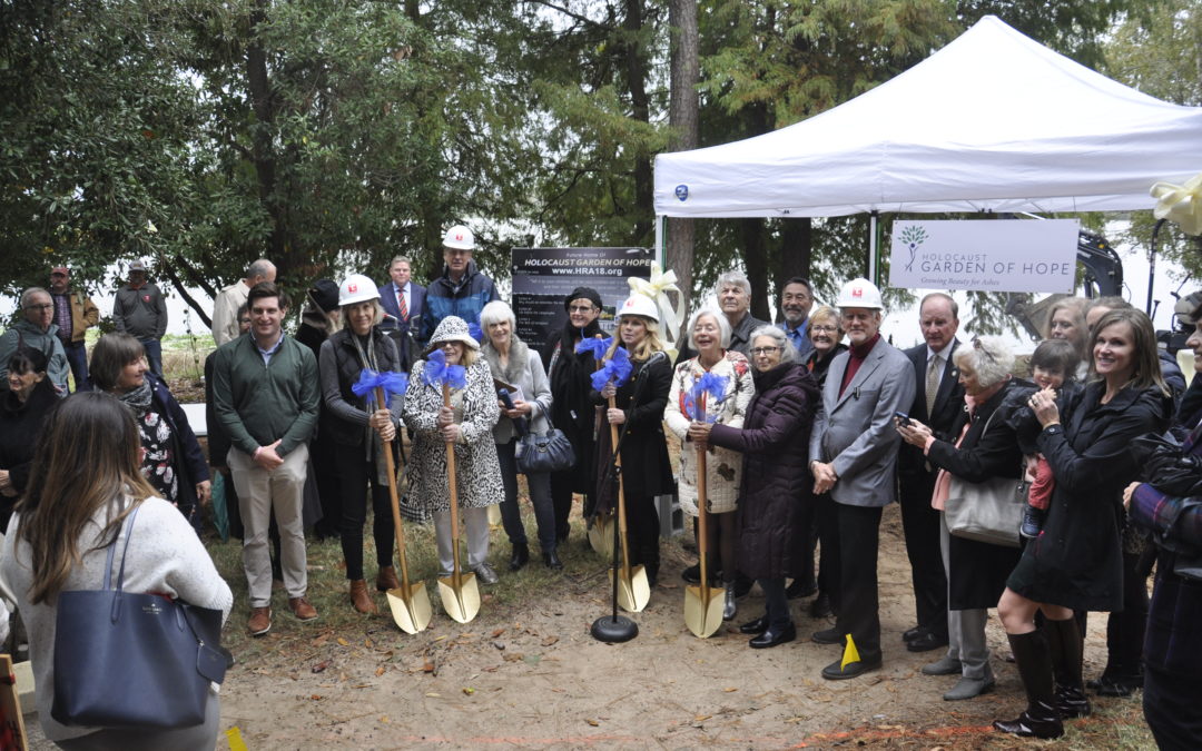 Holocaust Garden of Hope makes history with groundbreaking in northeast Harris County