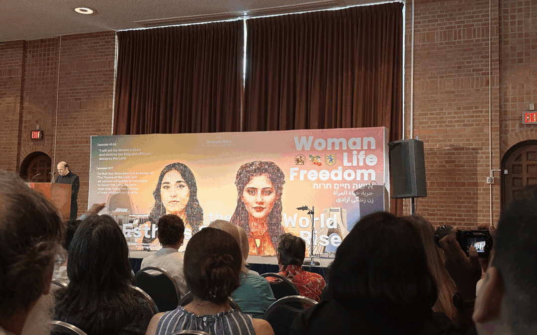 Rice University Unveils ‘Woman Life Freedom’ Mural Honoring Iranian and Israeli Heroines