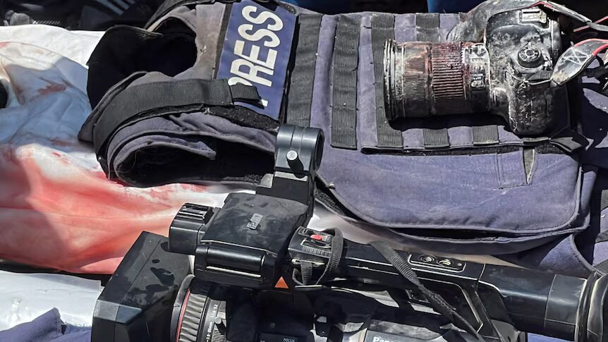 Deaths of Journalists in Gaza