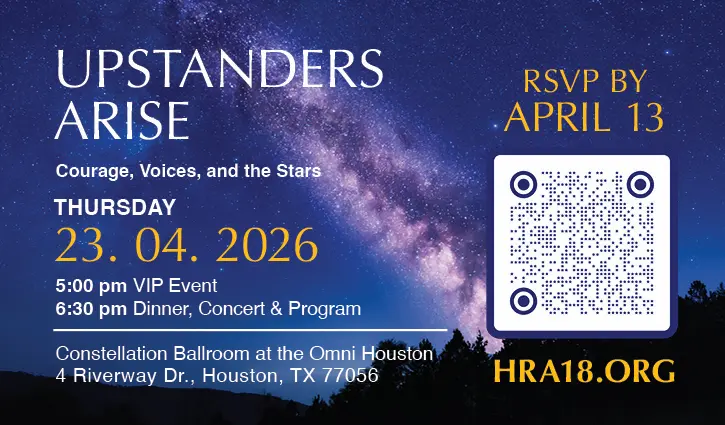 124351 upstander bc front