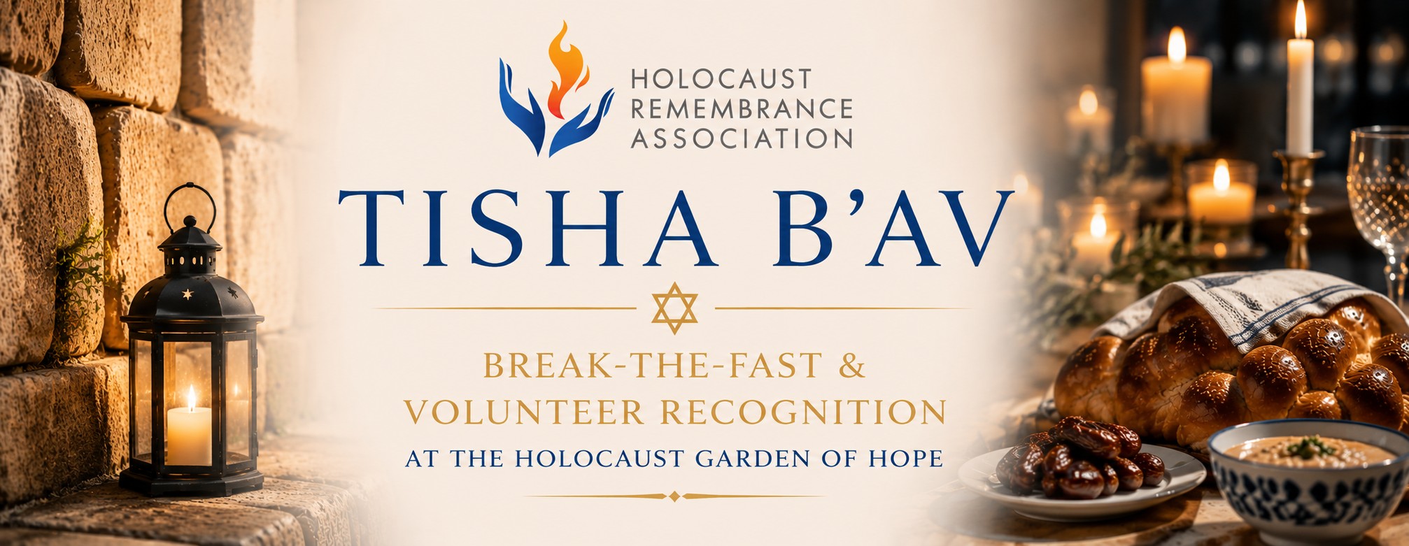 tisha bav 2026 - Holocaust Remembrance Association