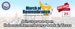 2026 March of Remembrance Houston