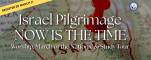 2026 Israel Pilgrimage