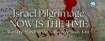 2026 Israel Pilgrimage